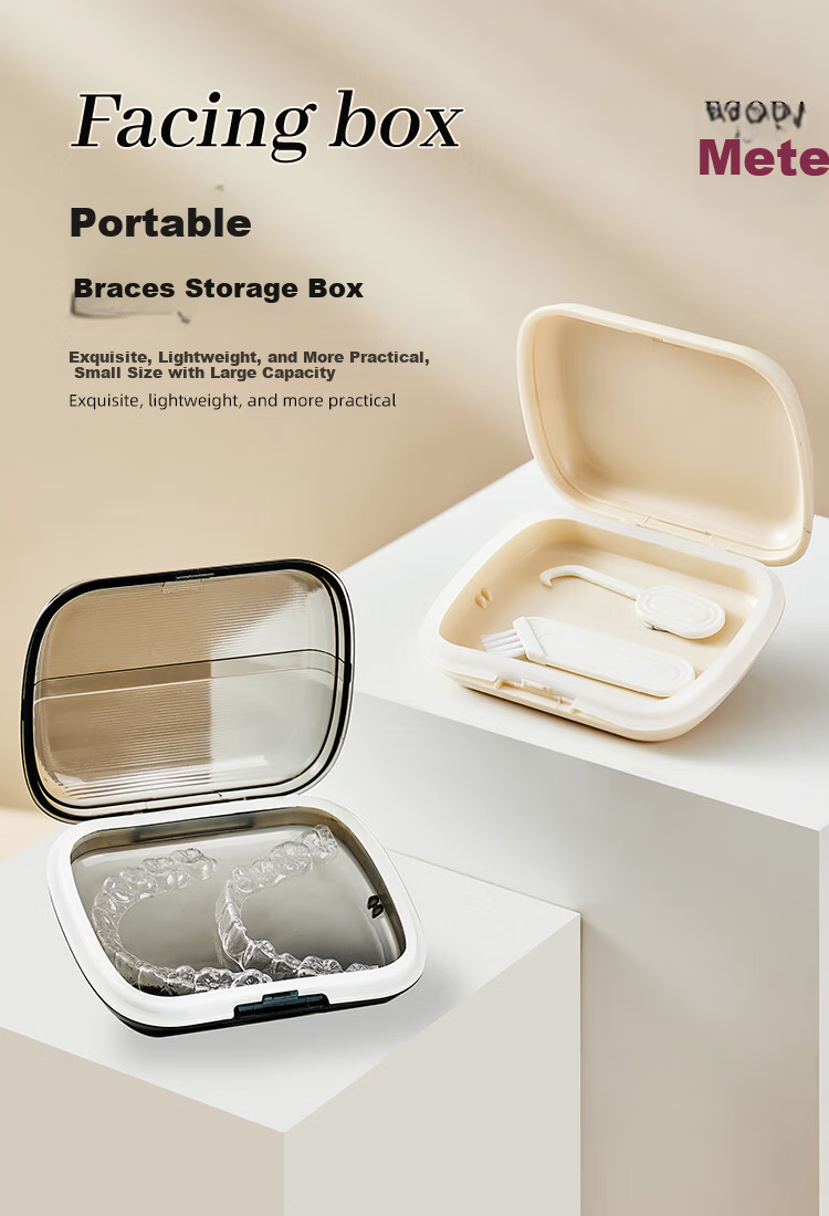Imakara Japanese Invisible Aligner Case, Portable Orthodontic Retainer And Denture Storage Box, Soaking And Cleaning Container 1