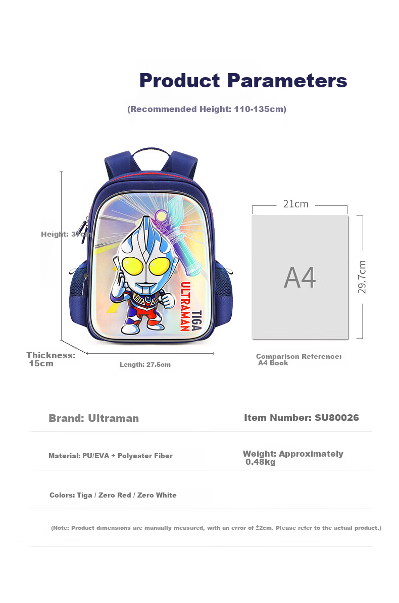 Ultraman Children's Backpack for Primary School Boys Grades 1-3 Lightweight Ergonomic Double Shoulder Bag SU80026 Tiga 5