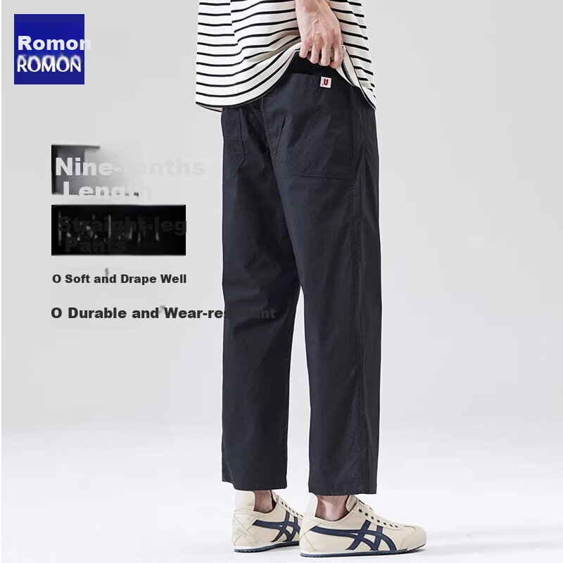 ROMON Men's Ice Silk Casual Pants Summer Thin Straight Loose American Style Draped Versatile Cigarette Nine-Point Pants Black L