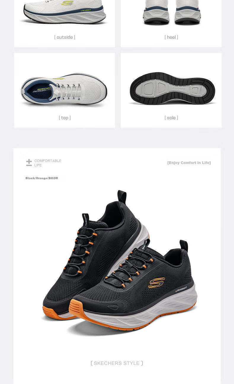 Skechers Men's Breathable Lightweight Running Shoes 2025 Spring Summer New Mesh Shock Absorption Sneakers 16