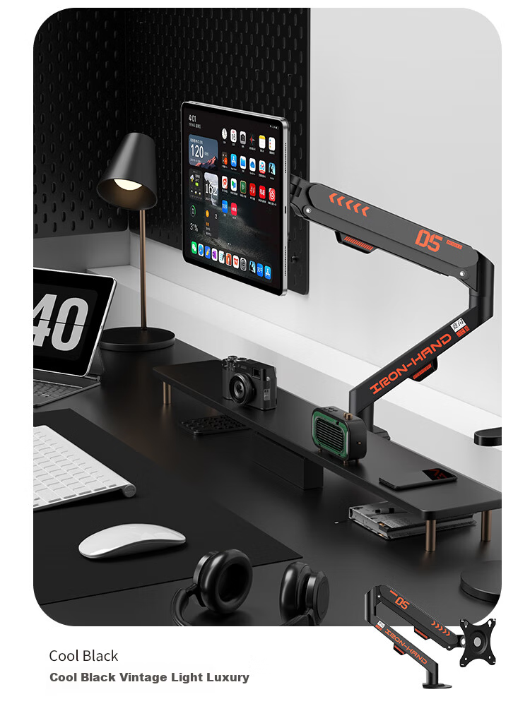 Jingshan iPad Contact Charging Cantilever Stand Magnetic Charging Backplate Set VESA Wireless Charger Apple Mechanical Arm Tablet Stand Air Pro 360-Degree Rotating Stand 7