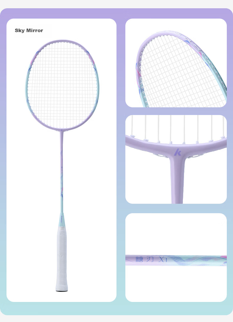 KAWASAKI Badminton Racket Children's Sugar Blade MINI Adult X1 Balanced Racket Family Set Parent-Child Double Racket Durable Ultra-Light Blade 26