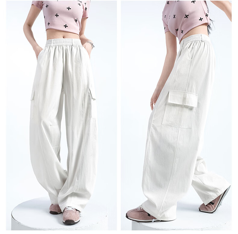 Borui Women's Work Pants 2026 New Summer Casual Thin Quick-Dry Wide-Leg Banana Jogger Pants 21
