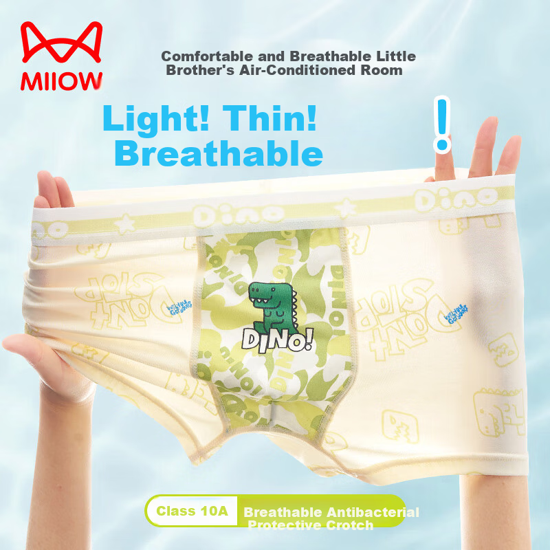 MiiOW Boys Ice Silk Underwear 3-Pack Children's Boxer Briefs Summer Thin Modal Breathable Boys' Mid-Length Underwear for Ages 6-12