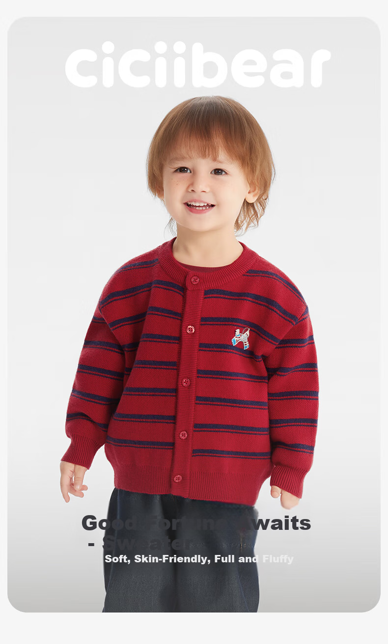 Ciciibear Boys' Thickened Anti-Static Pilling Sweater Cardigan Autumn Winter Striped Jacket for Babies and Girls 8