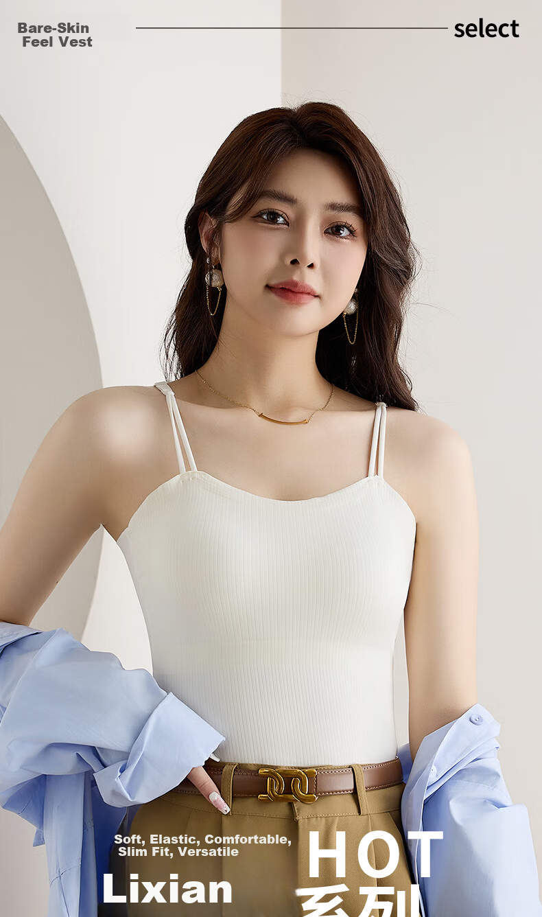 Langsha Women's Camisole with Chest Pad Summer Ice Silk Bra-Free Outerwear Inner Wear Seamless Back Bra Top 1