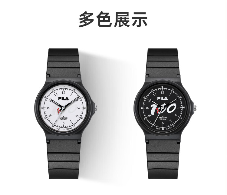FILA Exam Student Watch High School Middle School Boys Girls Kids Sports Watch Gift 6854-002 9