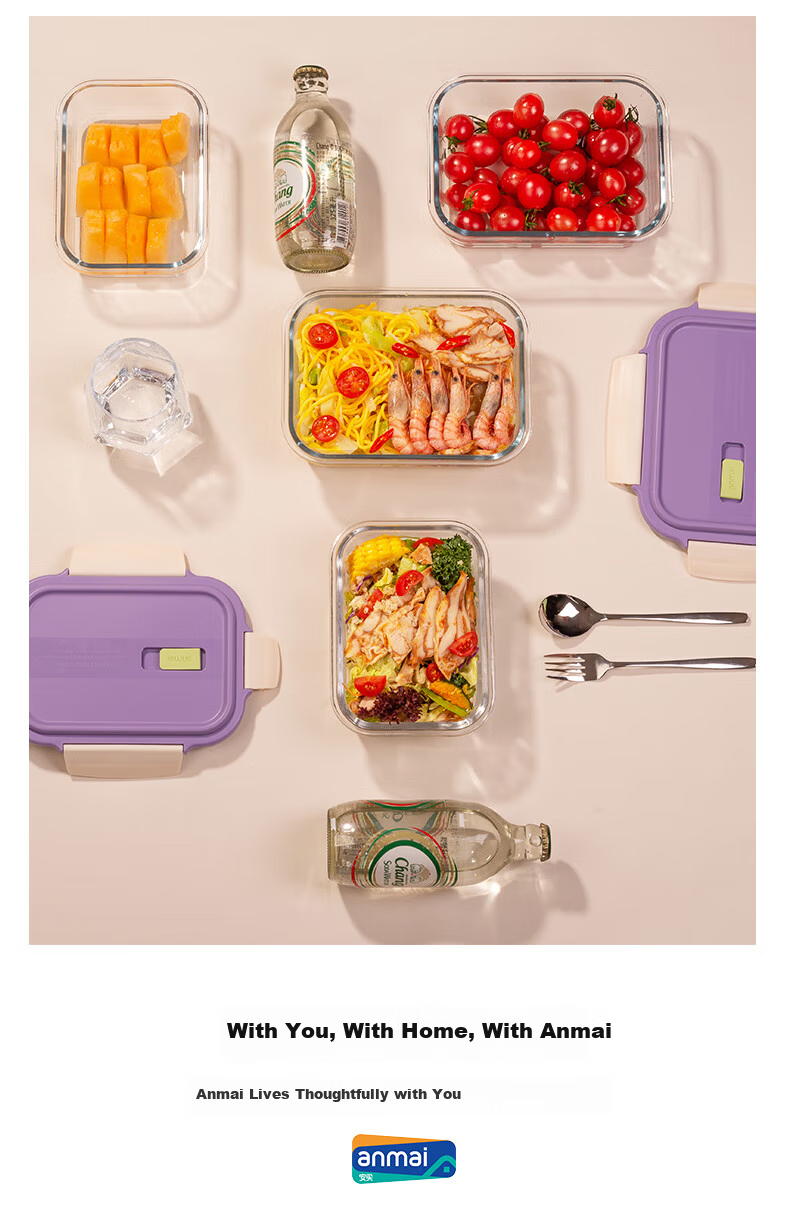 Anmai Borosilicate Heat-Resistant Glass Food Storage Container, 1080ml, Lunch Box, Refrigerator Organizer, Meal Box, S1856 Purple 9