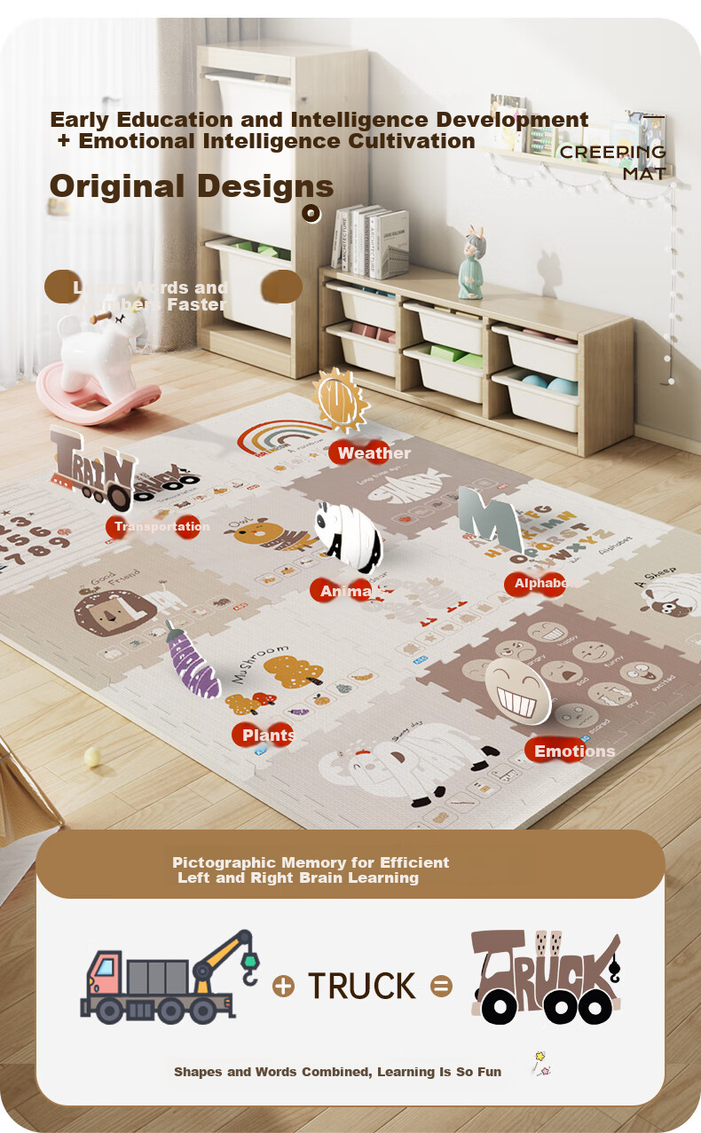 Tamon Fish Crawling Mat Baby Play Mat Infant Crawling Mat Interlocking Eco-friendly Foam Mat Thickened Double-sided Gift 3