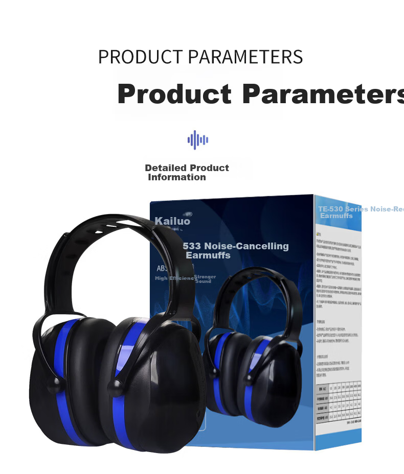 Kailehu TE-534 Soundproof Earplugs, Noise Reduction for Study, Sleep, Industrial Factory Machinery, Construction Site Shooting, Silent Device, Anti-Interference, Noise Preventio 16