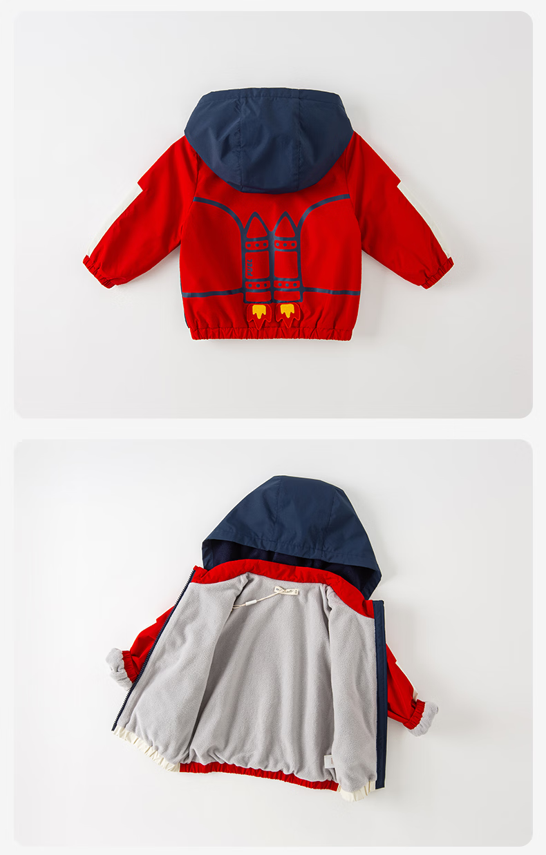 DAVE & BELLA Boys' New Year Jacket Toddler Baby Autumn Winter Stylish Red Kids' Clothing 8