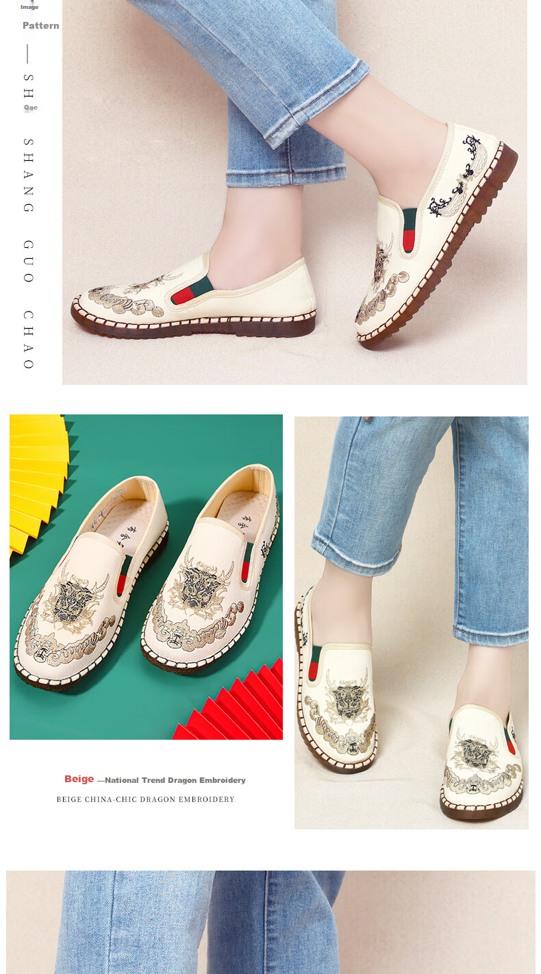 BUSHEYUAN Traditional Chinese Style Embroidered Slip-On Lazy Shoes Old Beijing Cloth Shoes Women 330-9022 Black Size 35 9