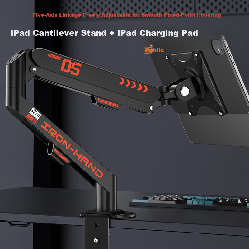 Jingshan iPad Contact Charging Cantilever Stand Magnetic Charging Backplate Set VESA Wireless Charger Apple Mechanical Arm Tablet Stand Air Pro 360-Degree Rotating Stand