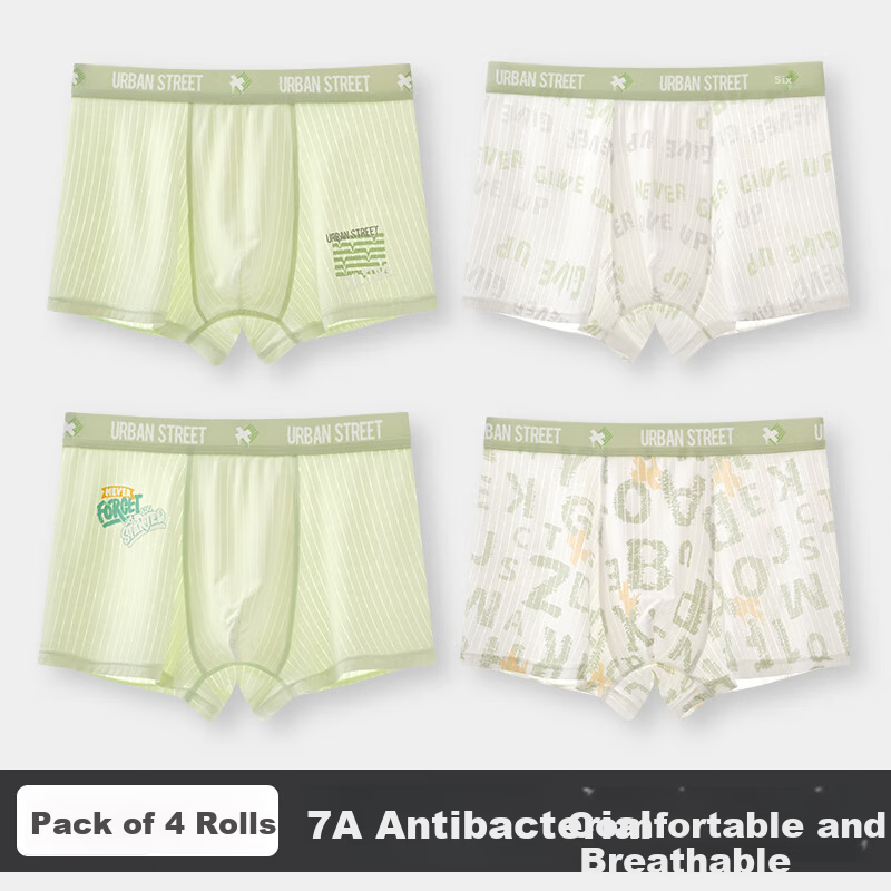 Fenteng Men's Underwear, Cool Ice Silk, Men's Boxer Briefs, Summer Thin Style, Antibacterial Breathable, 18 Youth Boxer Shorts