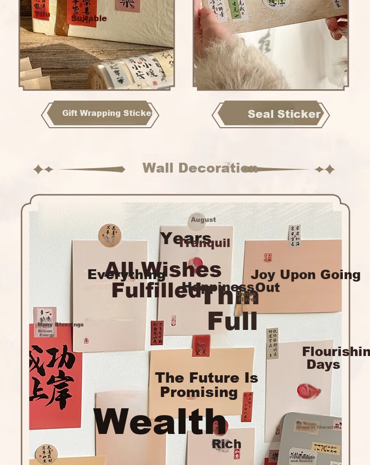 Class 3-2 Wish Fulfillment Changle Chang'an National Style DIY Blessing Washi Tape Journal Decoration Text Seal Stickers Phone Ancient Style Calligraphy Tape Poetry Rhyme 7