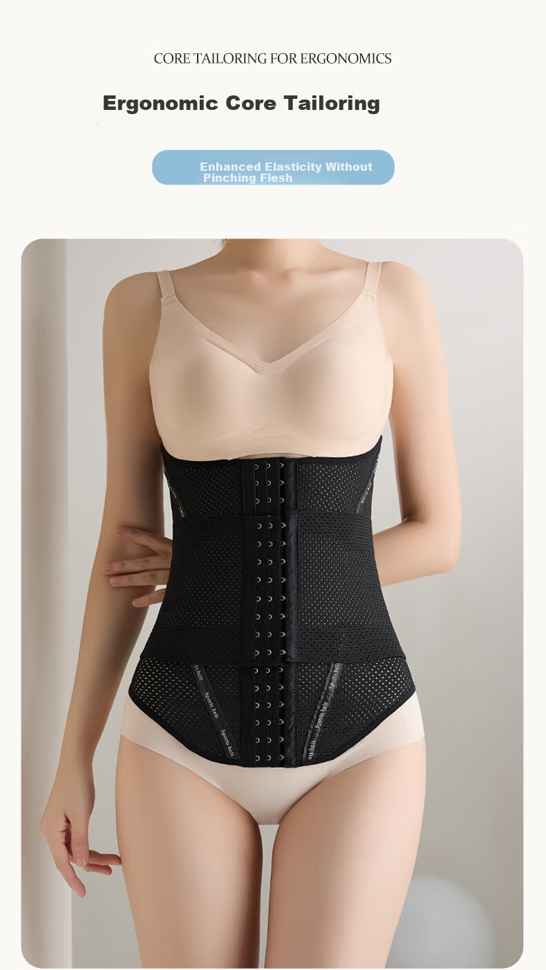 GRACEWELL Waist Shaping Strong Waist Trainer Belt Waist Support Slimming Abdomen Postpartum Body Shaper Waist Cincher Tummy Control Belt 12