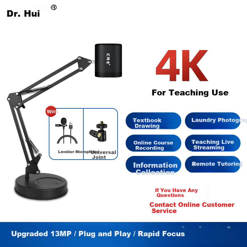 Huibo 4K HD Live Streaming Webcam Desktop Computer Camera Video Call Online Class Wide-Angle USB Green Screen Beauty Live Streaming Kit with Clip-on Microphone
