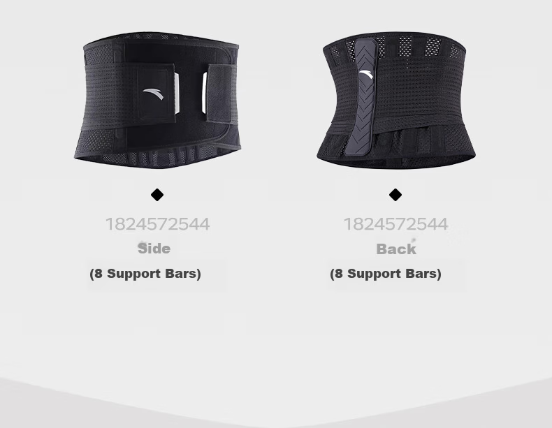 ANTA Waist Support Belt for Lumbar Disc Herniation, Unisex, Pink M, Sports Waistband for Sitting, Fitness, Running, and Squat Support 13