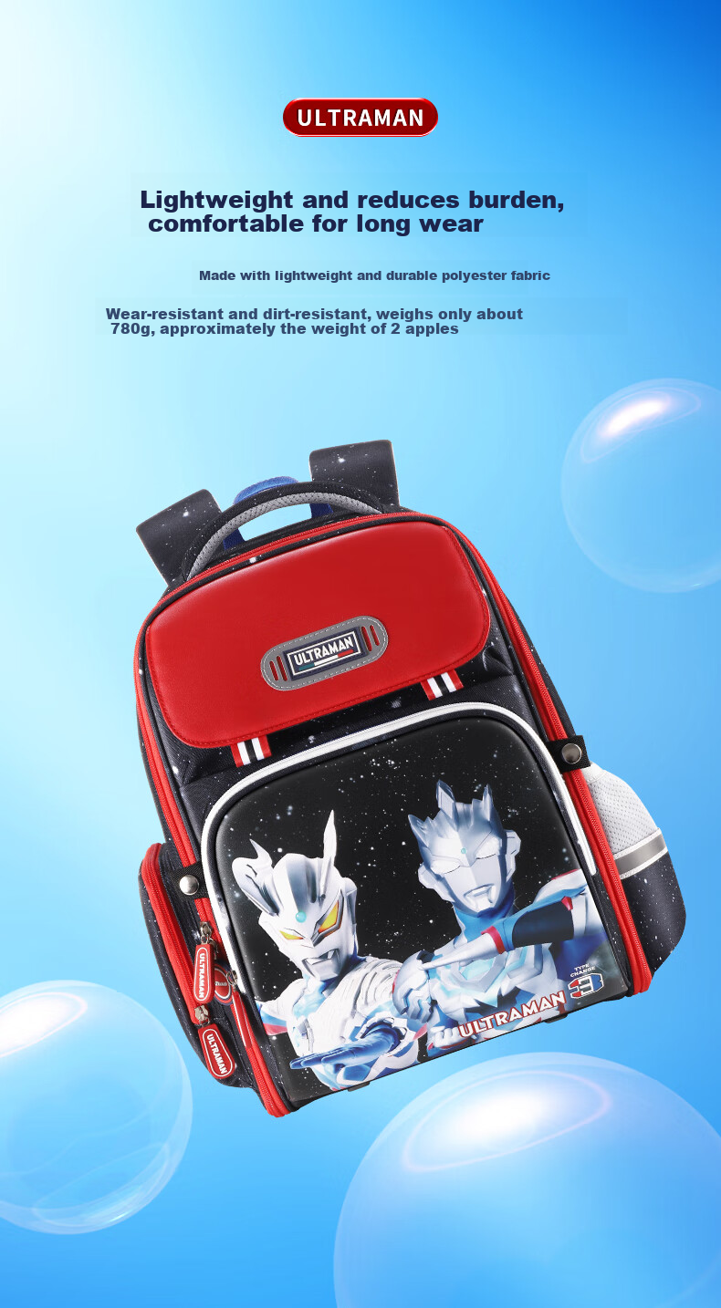 Shangxi Ultraman Children's School Backpack for Boys Primary Grades 1-4 Lightweight Dark Blue Zero 6