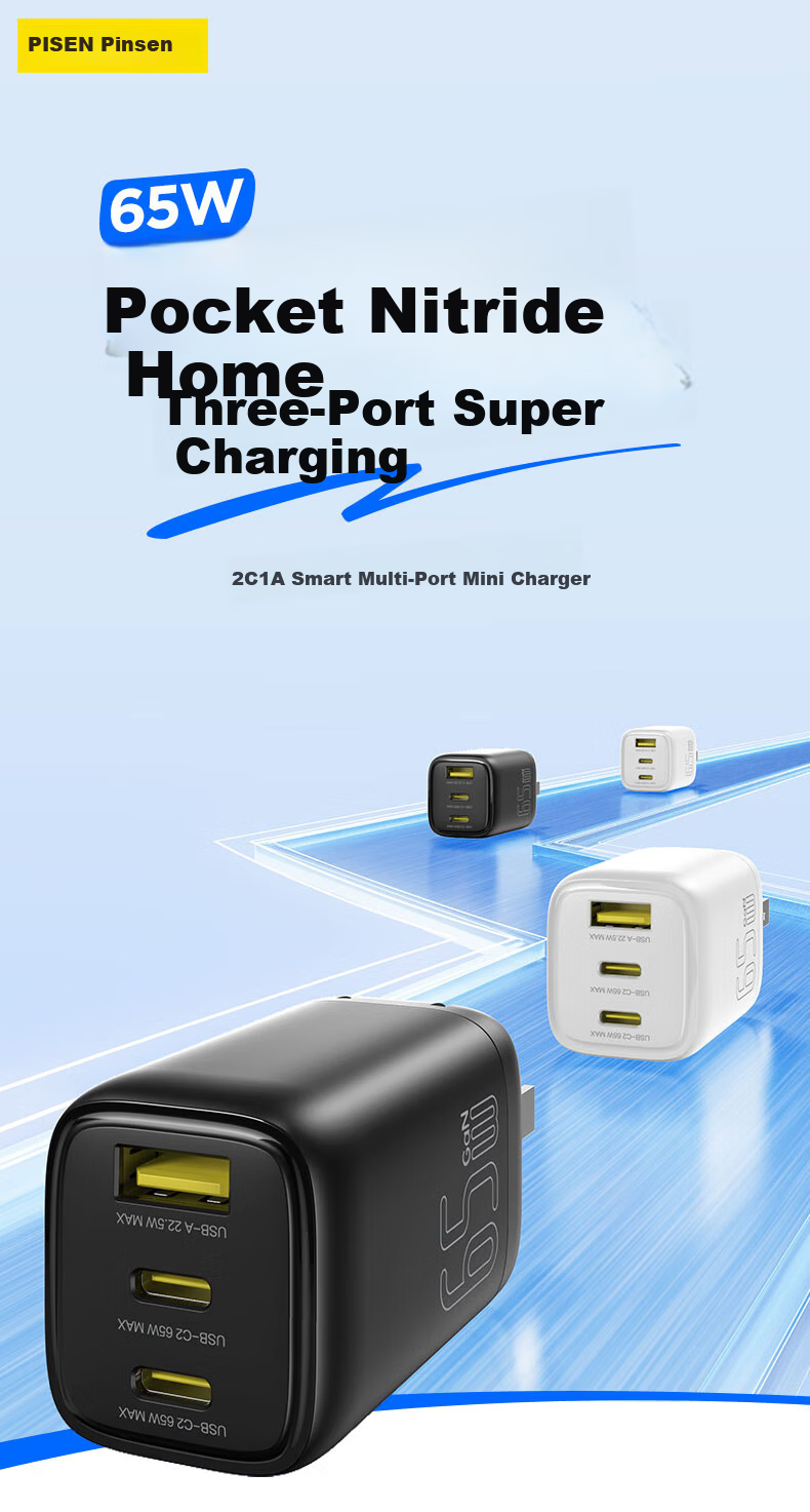 Pisen 100W GaN Charger Set PD65W Multi-Port Type-C Plug Universal Apple 40W Fast Charger for iPhone 17/16 Lenovo Huawei Laptop 2