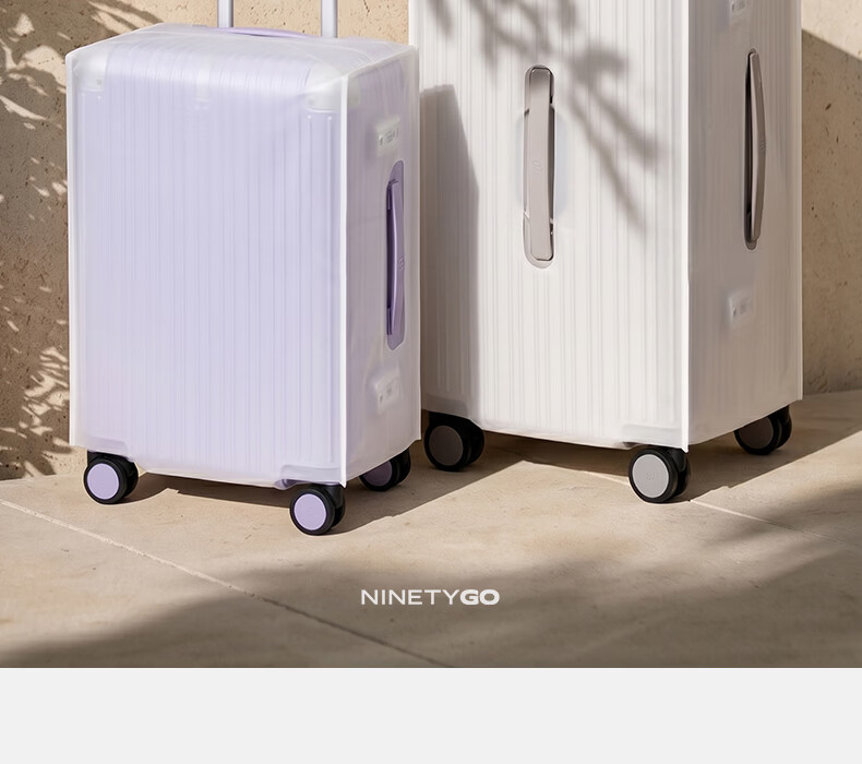 90 Points Luggage Exclusive Dustproof Cover Aluminum Frame MAX Series Thickened Anti-Dust Anti-Collision 24 Inch Checked Suitcase Cover 2