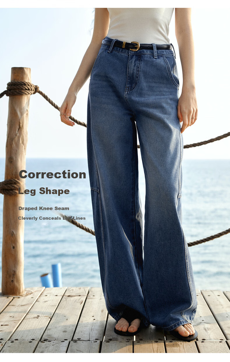 Olrain Tencel Denim Cotton Loose Wide-Leg Curved Hem Floor-Length Jeans Women's Spring Blue M 9
