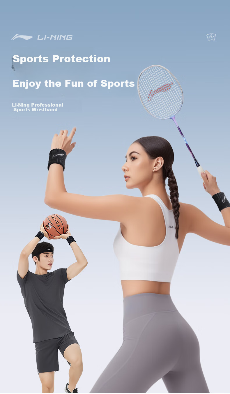 LI-NING Wrist Support TFCC Tendonitis Fitness Wrist Brace Sports Injury Stabilizer Badminton Bench Press Compression Sleeve 2
