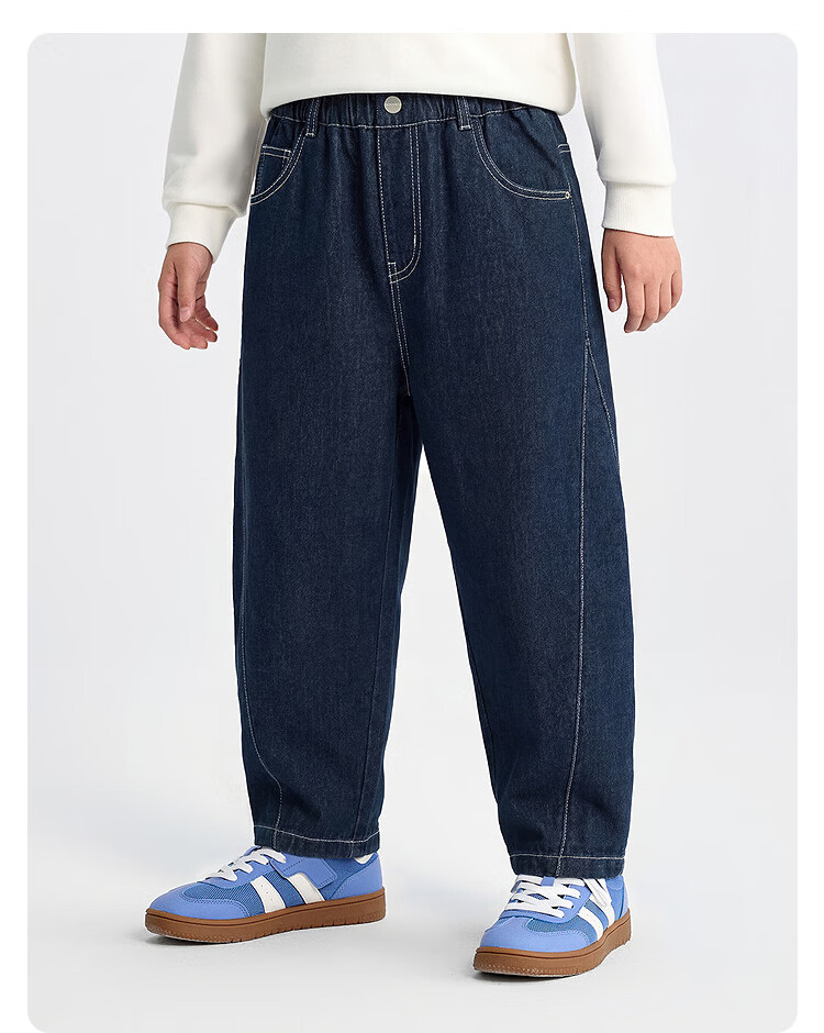 Balabala [balaOne] Boys' Denim Jeans Children's Pants 2026 Summer Long Pants Curved Blade Style 6