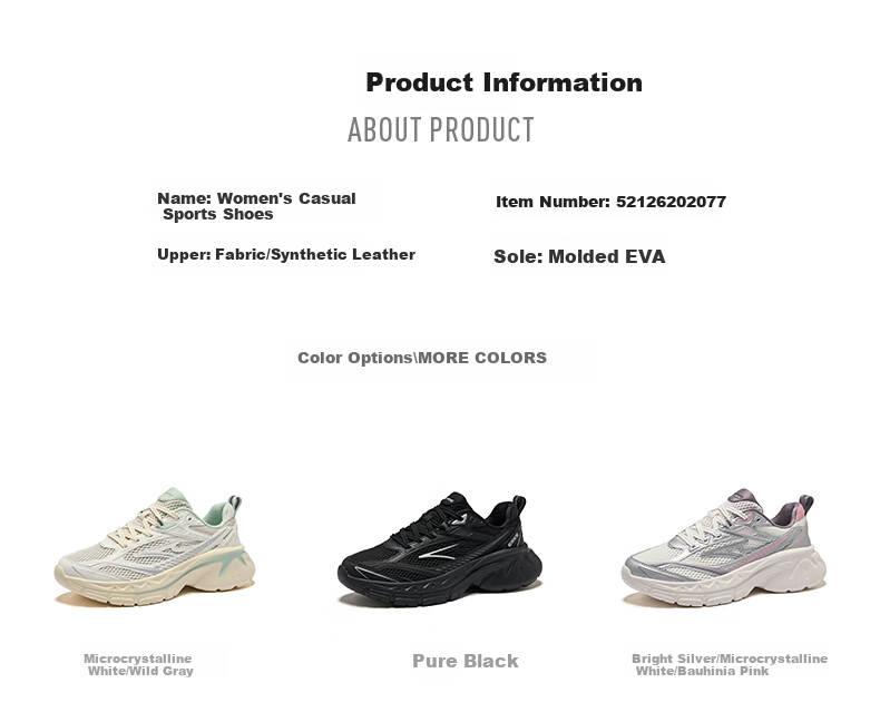 ERKE Women's Casual Shoes 26 New Breathable Patchwork Colorblock Retro Outdoor Sports Shoes | Yidong 9
