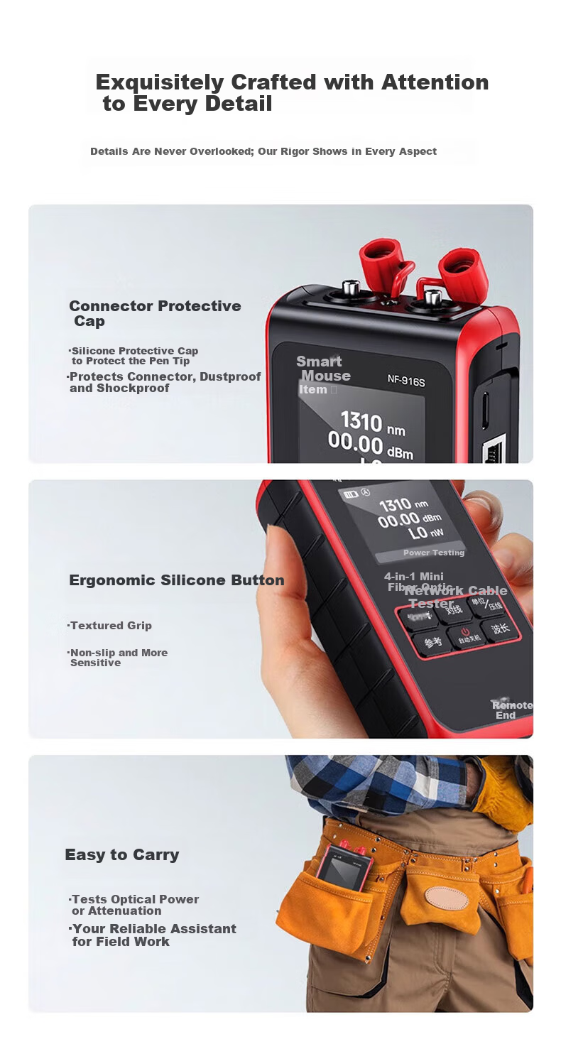 Smart Mouse NF-916S Optical Power Meter Red Light All-in-One Network Cable Tester Network Tester High-Precision Single-Head 7