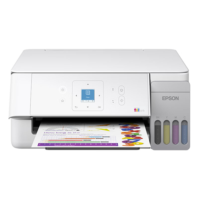 EPSON L3367 Ink Tank Home Use WeChat Photo Printer A4 Color Wireless Multifunction Printer (L3267 Upgrade)