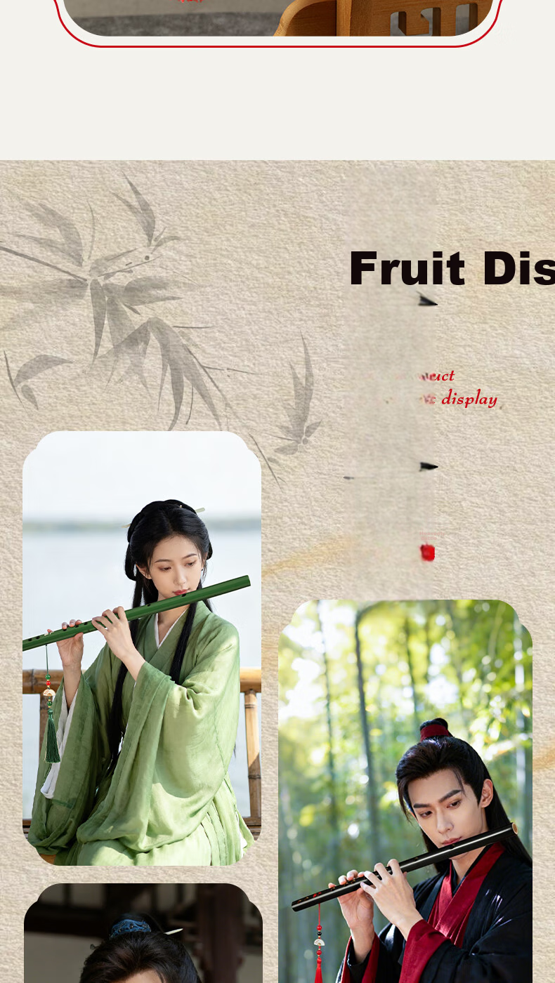 Swan Cosplay Ancient Style Black D Key Flute Refined Performance Beginner Transverse Flute Chen Qing Flute Magic Dao Flute Musical Instrument 11