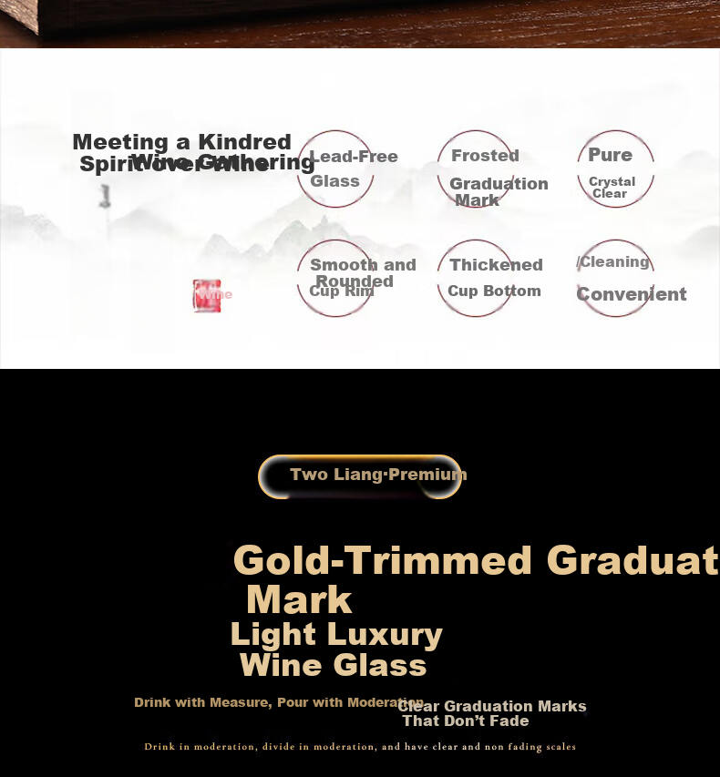 Baijie White Wine Glasses 2 Liang Gold-Trimmed Graduated Glasses High-End Home Hotel Restaurant Beer Glasses Set of 6 2