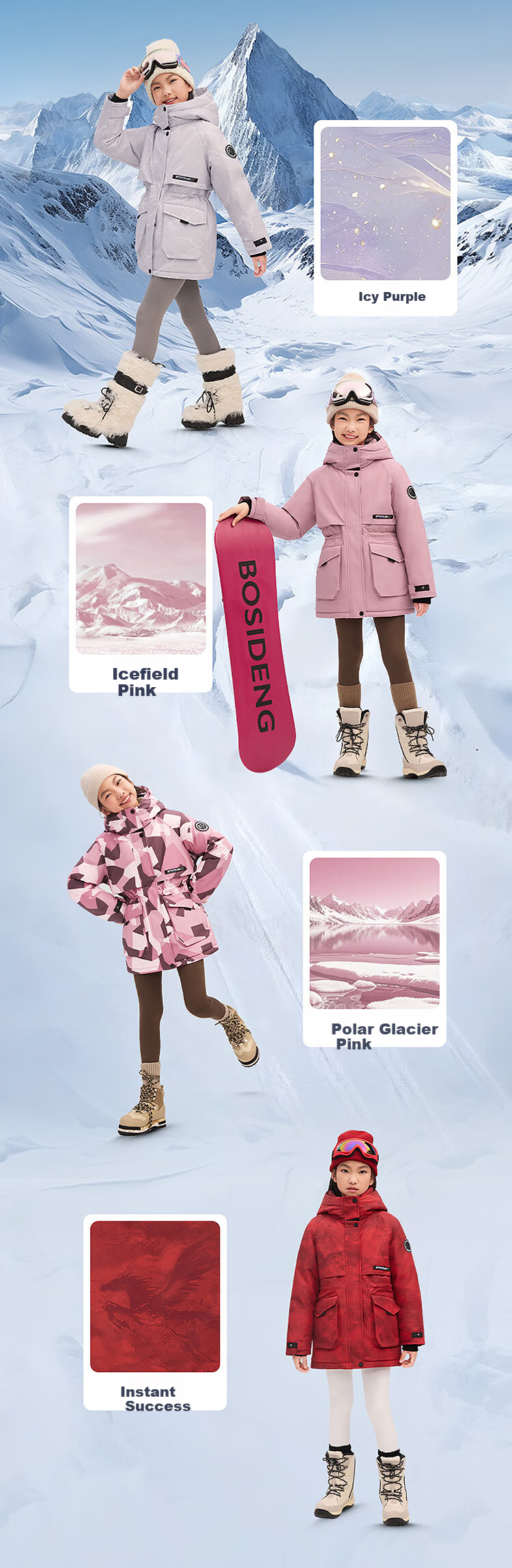 Bosideng Off-Season Down Jacket Children's Winter Classic Extreme Cold Thickened Large Kids Parent-Child Hooded Coat 14