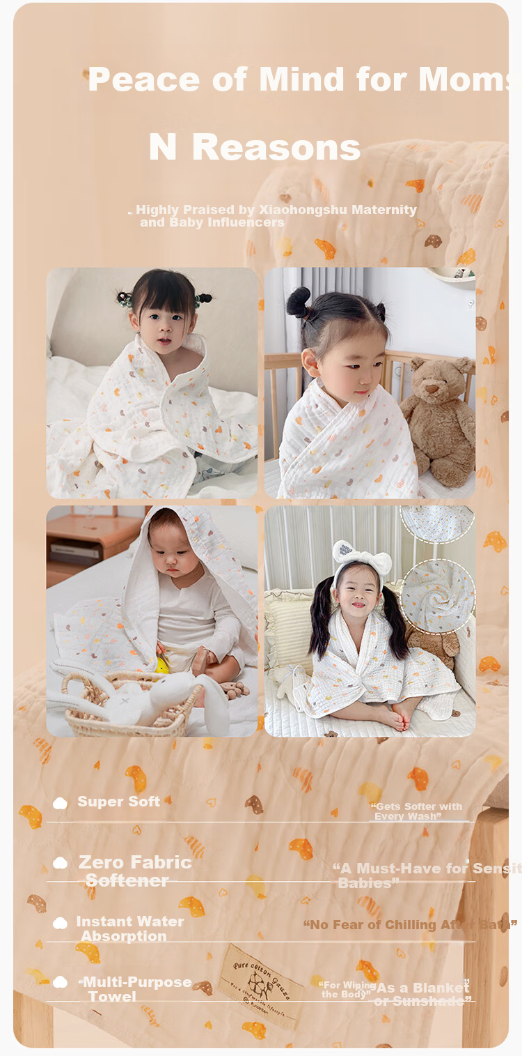 PurCotton Children's Bath Towel Pure Cotton Breathable Gauze Newborn Baby Bath Large Towel Panda Pattern 115cm 2