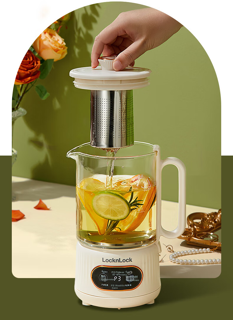 LOCK&LOCK Glass Health Pot Temperature Control Portable Electric Kettle Desktop Electric Stew Cup Office Heating Kettle EJK3495GRN 8