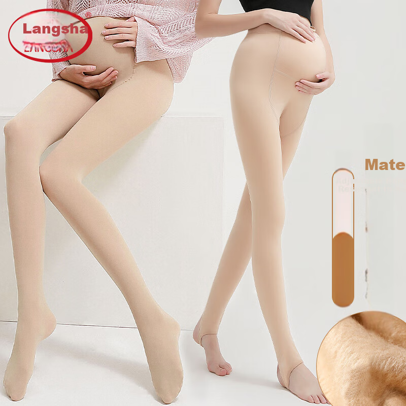 Langsha Maternity Leggings Spring Autumn Thin Outerwear One-Piece Adjustable Belly Support Fleece-Lined Tights Skin Color Footed