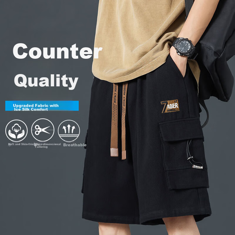 I'M DAVID Men's Workwear Shorts Summer Casual Loose Five-Point Pants Trendy Thin Mid-Length Shorts Military Green Camouflage 7XL