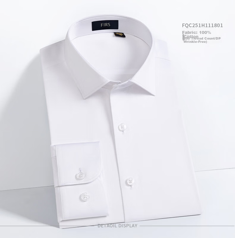 FIRS 200-Thread Satin DP Non-Iron Long Sleeve Men's High-End Business Mercerized Cotton Shirt White 41 5