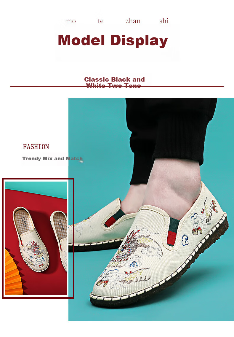 BUSHEYUAN Youth Chinese Style Retro Embroidered Dragon Pattern Slip-On Flat Casual Shoes Hanfu Old Beijing Cloth Shoes Men 211-9016 Black 39 11