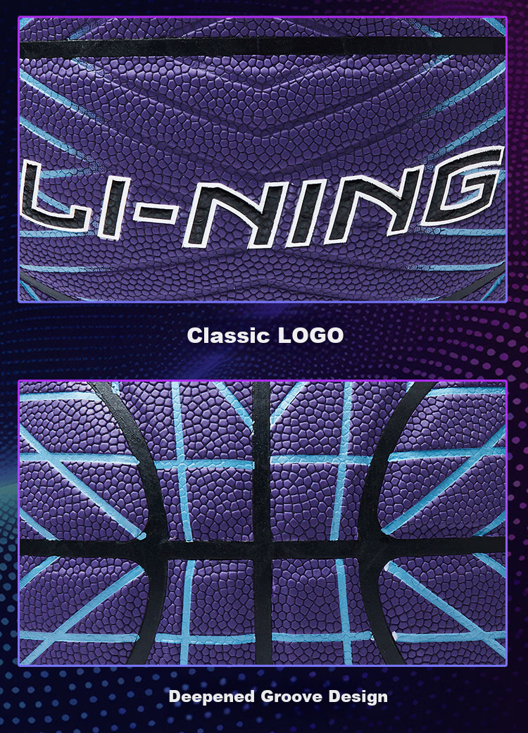 LI-NING Basketball Size 7 Adult Youth Indoor Outdoor Official Match Standard Non-Slip Wear-Resistant Gift Basketball 19