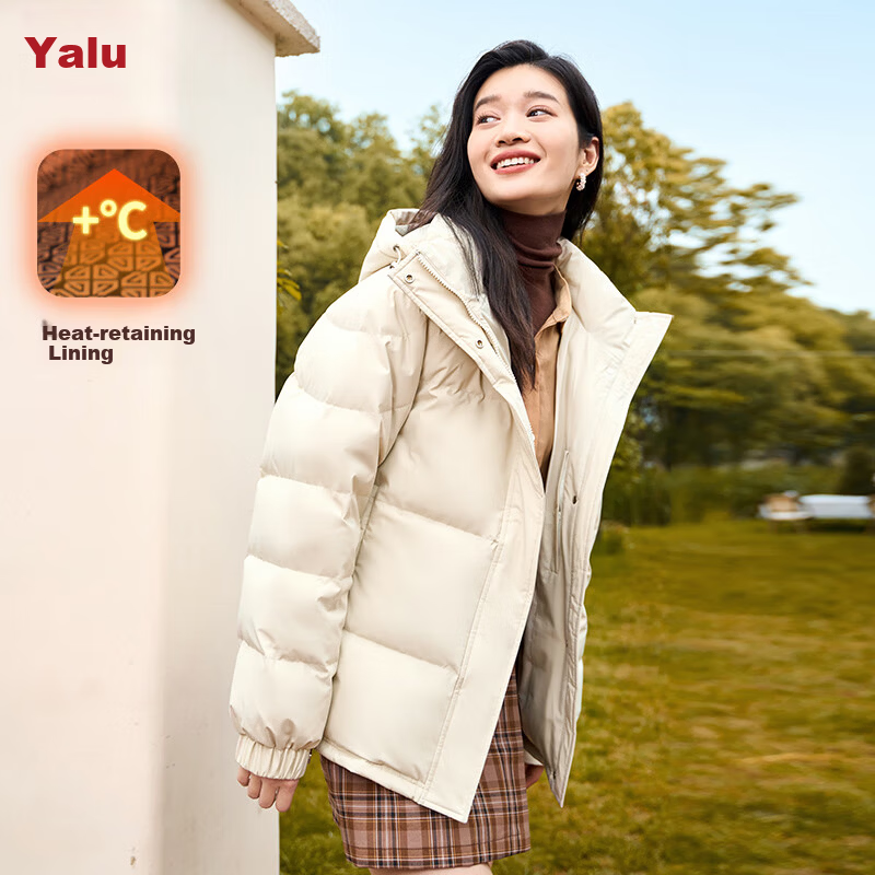 Yalu Women's Short Down Jacket 2026 Winter New Removable Hood Far-Infrared Heat Retention Warm Coat for Petite