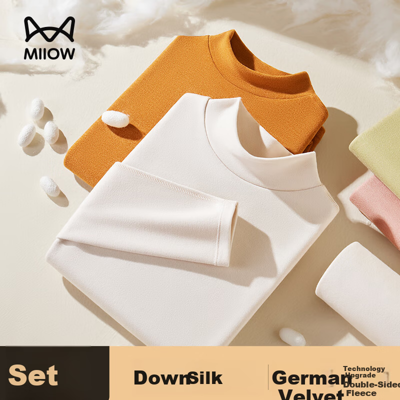 MiiOW Women's Thermal Underwear Set Mid-High Collar German Velvet Autumn Top and Bottom Down Silk Base Shirt Winter 2025 New Arrival