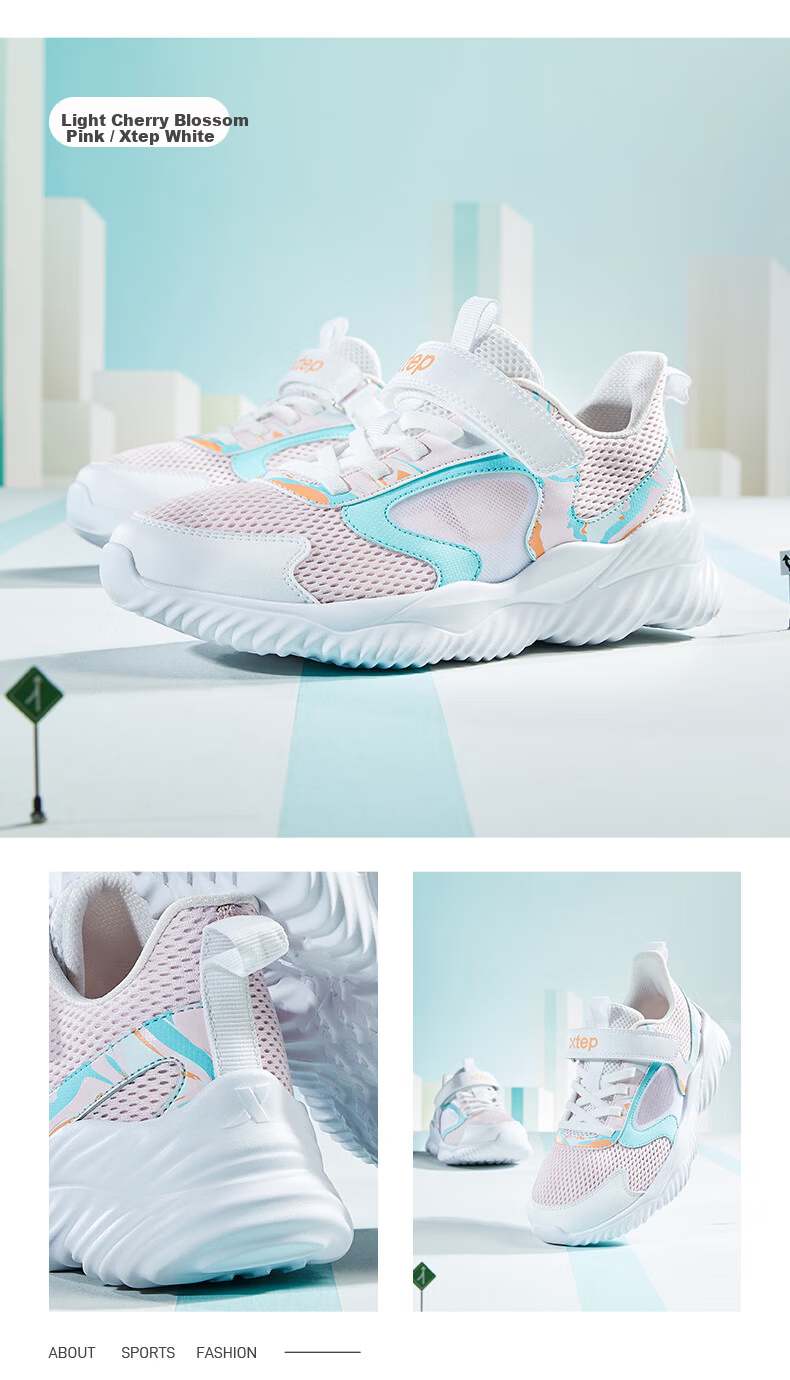 XTEP Children's Shoes, Girls' Sneakers for Older Kids, Mesh And Leather Patchwork, Velcro Running Shoes, Snow Purple/XTEP White, Size 40 10