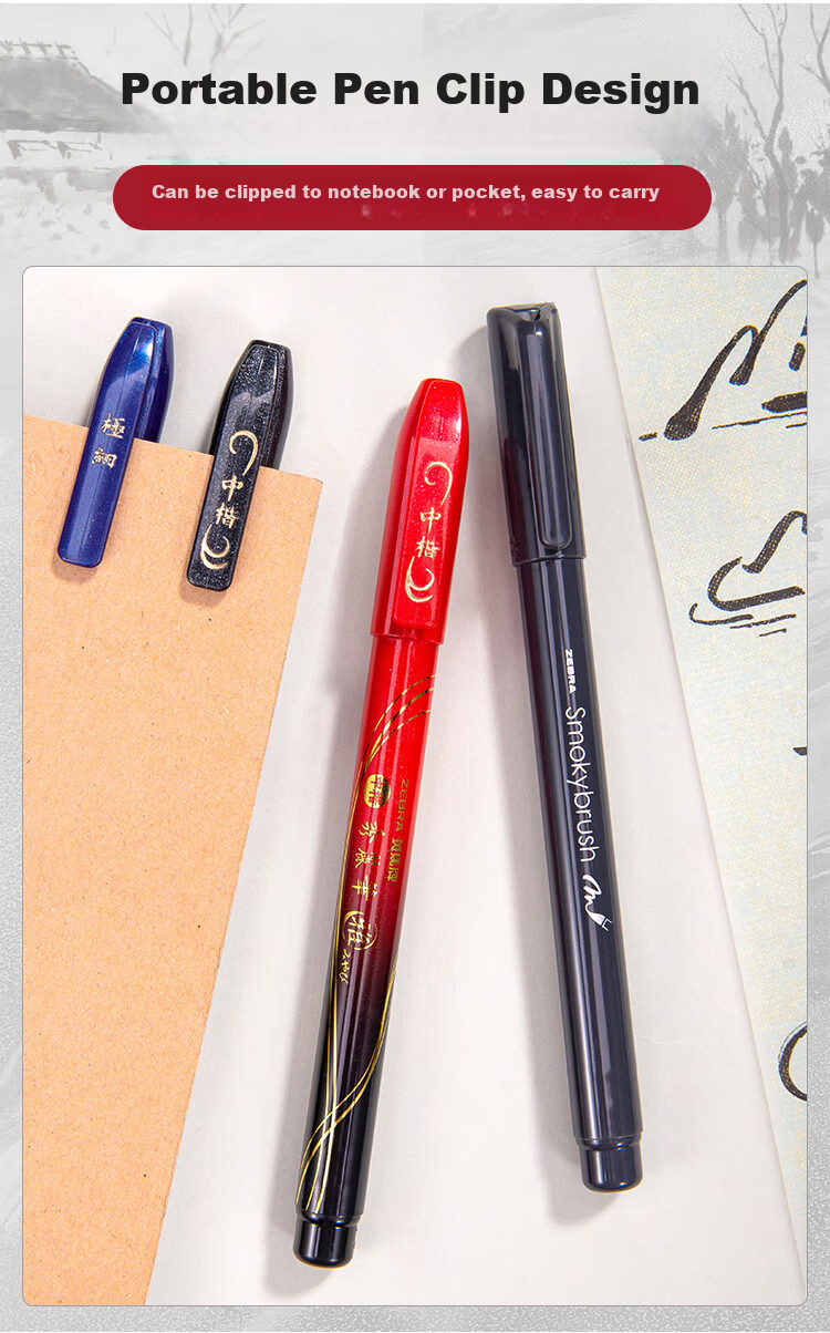 ZEBRA WF1 Silver Gray Student Calligraphy Brush Pen Small Regular Script 10pcs/Bag 8