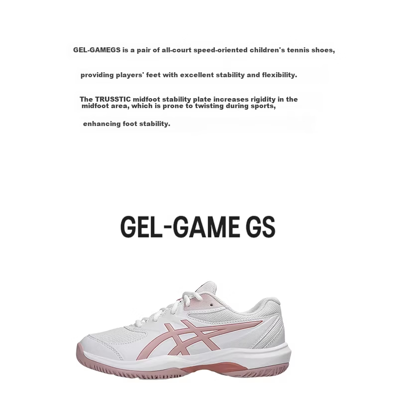 ASICS GAME GS Kids' Tennis Shoes Non-slip Durable Shock Absorption 1044A083-103 Size 35 2