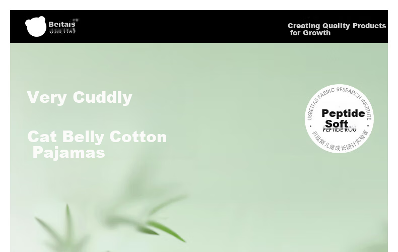 Betis Children's Pajamas Spring and Autumn Stylish New Boys Girls One-piece Baby Pure Cotton Homewear Set 4