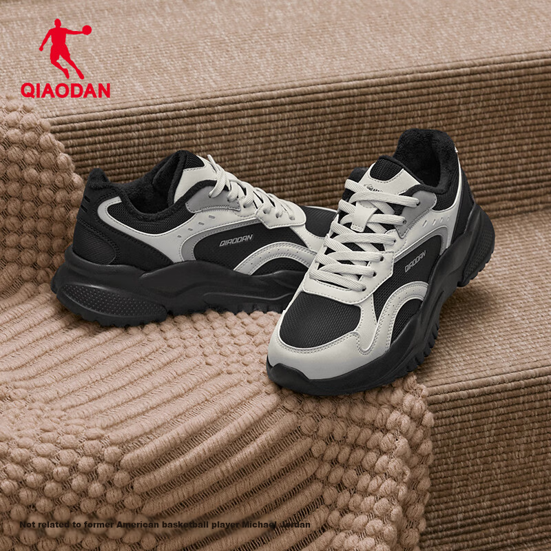 Jordan Little Millennium Women's Sneakers Fleece-lined Casual Retro Dad Shoes Lightweight Thick-soled Height-increasing Running Shoes for Women