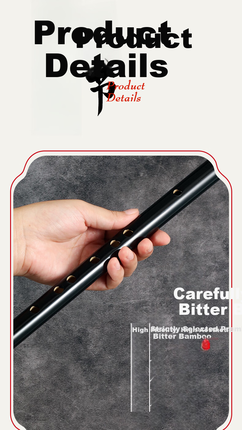 Swan Cosplay Ancient Style Black D Key Flute Refined Performance Beginner Transverse Flute Chen Qing Flute Magic Dao Flute Musical Instrument 7