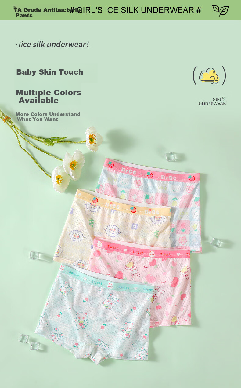 LangSha Children's Ice Silk Underwear, Girls' Summer Thin Style, 7A Antibacterial Boxer Briefs, Little Girls' Baby Boyshorts, No Wedgie 6